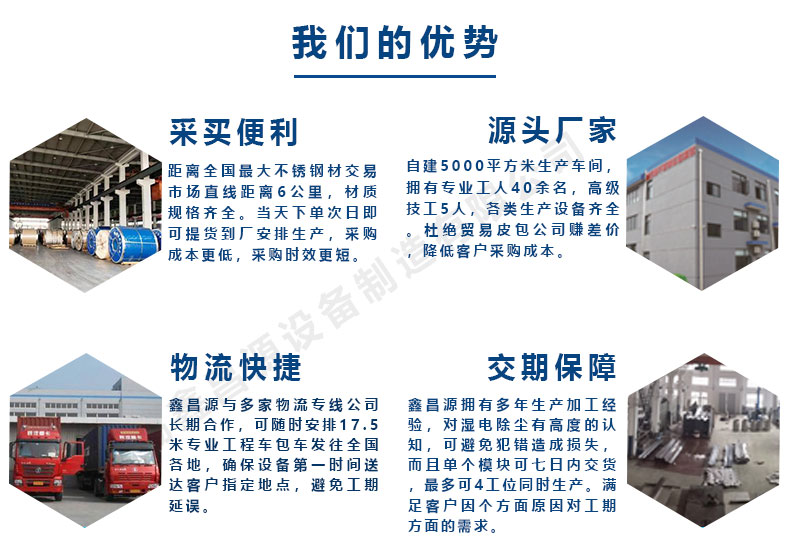 1578984389632764.jpg 詳情頁_06-1.jpg