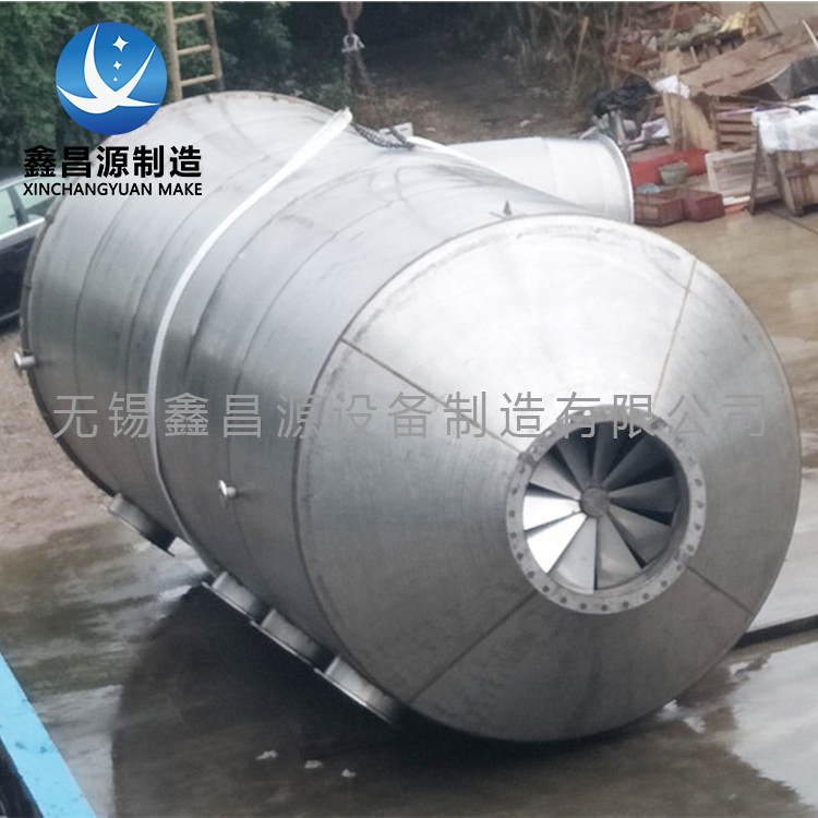 1578989004577909.jpg 脫硫塔-7.jpg