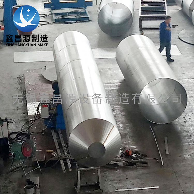 不銹鋼化工儲(chǔ)罐 