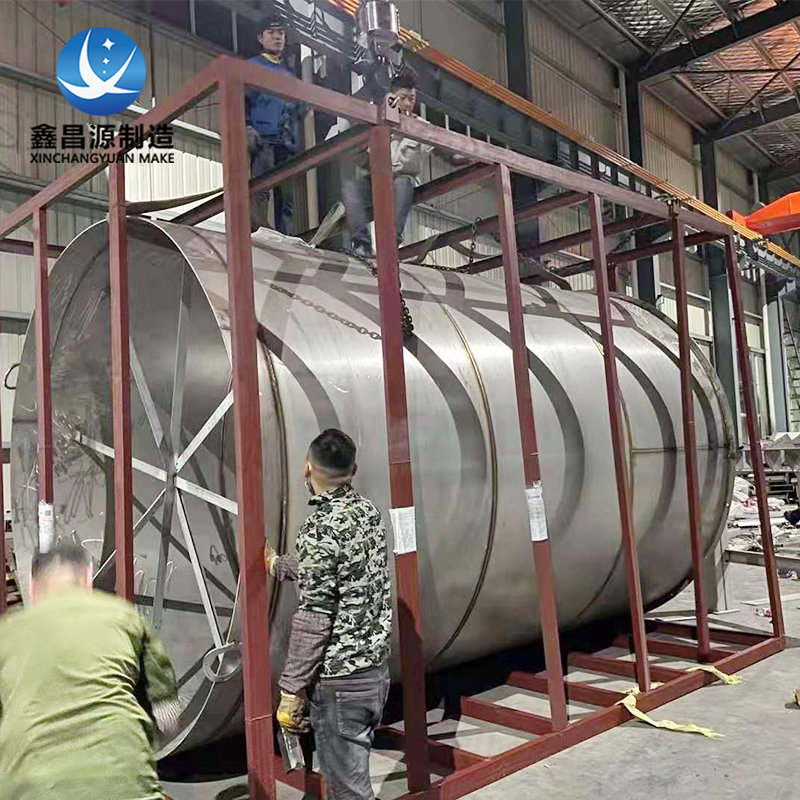 1641623343263150.jpg 不銹鋼儲罐-2.jpg