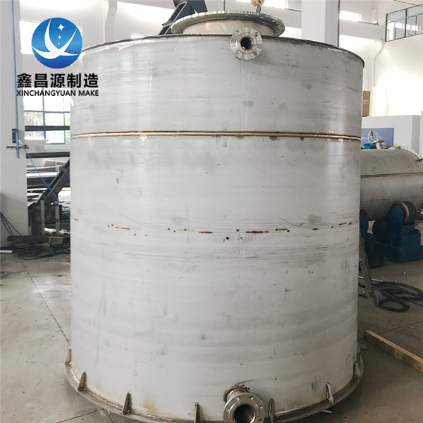 1657243552376551.jpg 不銹鋼儲(chǔ)罐 (8).jpg